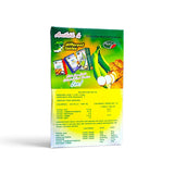 Neat Plantain Fufu, 700g