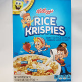 Large Rice Krispies