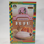 Tropiway Cocoyam Fufu